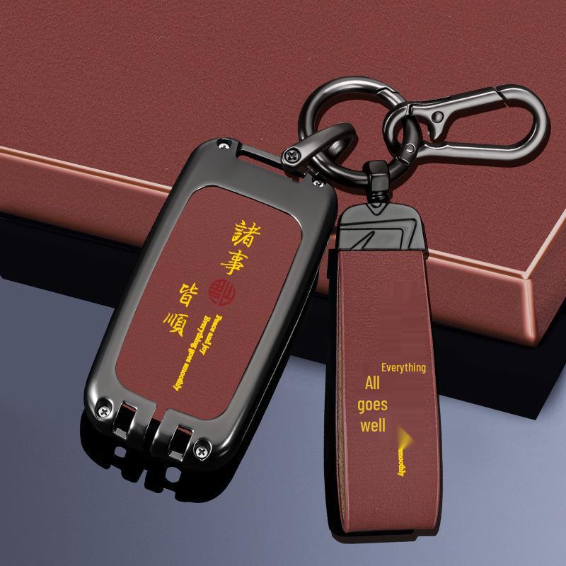 Чехол для ключа Land Rover: Range Rover, Sport, Defender, Freelander, Velar, Discovery - Сумка в китайском стиле с фирменной пряжкой