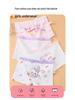 Girls' A-Class Antibacterial Cotton Shorts - Medium & Large Sizes