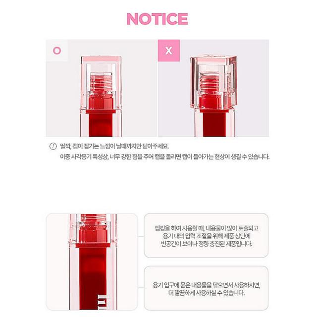 lilybyred Juicy Liar Water Tint 4,8 г / 8 видов