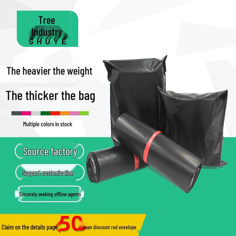 Shuye Ultralight Black Courier Bag: Waterproof & Embossed for Clothing and E-commerce Logistics