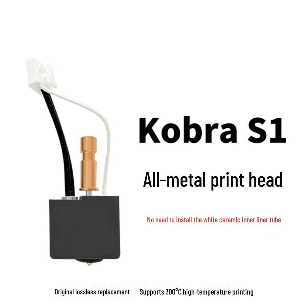 Всеметаллическая головка хотенда Anycubic Kobra S1C для 3D-принтера, обновление.