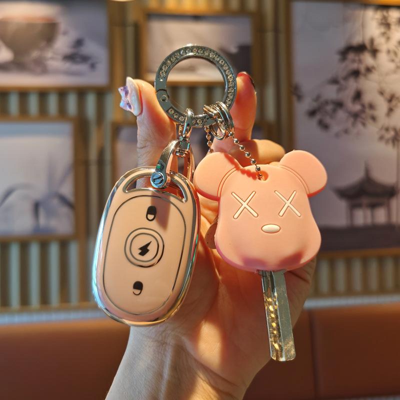 Совместимый чехол для ключа для электросамоката Aima E350, Little Honey Bean, AM1, LIMA, Little Knife, Enkelai
