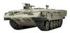 Meng Model 1/35 Израильский БТР Achzarit Пластиковая Модель
