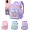 Adorable Cartoon Kids Backpack For Elementary School Girls With Ergonomic Design And Lightweight Comfort