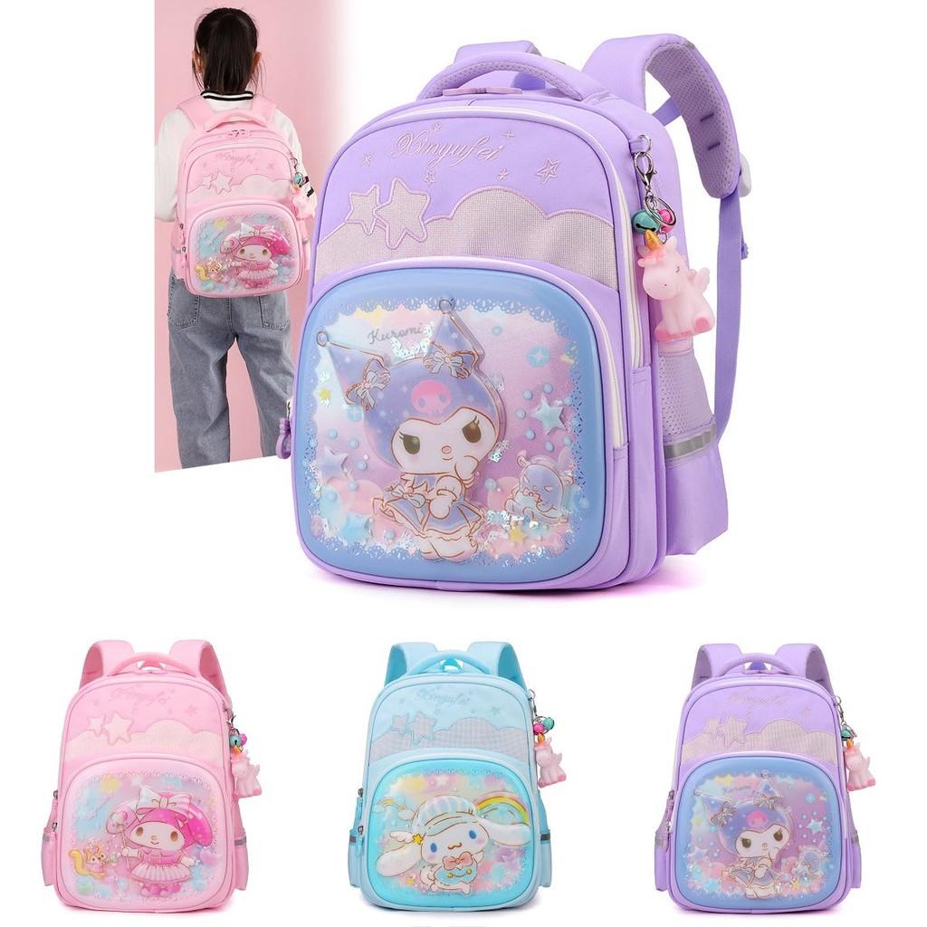 Adorable Cartoon Kids Backpack For Elementary School Girls With Ergonomic Design And Lightweight Comfort