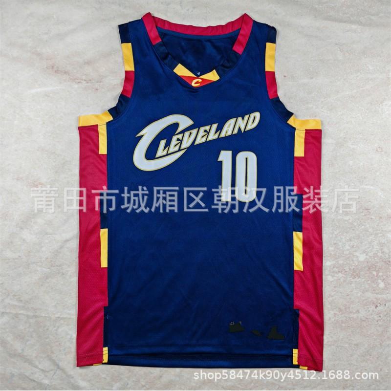 Men Women Basketball Jersey NBA Team Fan Apparel Mesh Breathable Sport Shirt Fall