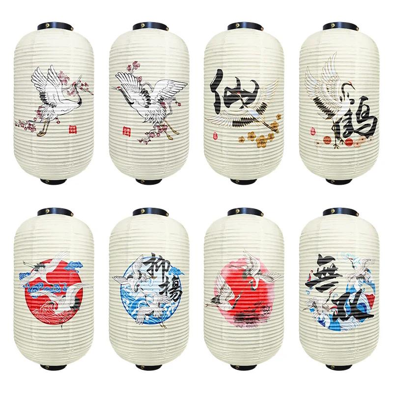 Chinese Traditional Crane Pattern Lantern Beautiful Ukiyo-e Style Paper Cuisine Sake Pub Bar Izakaya Restaurant Decor Lantern