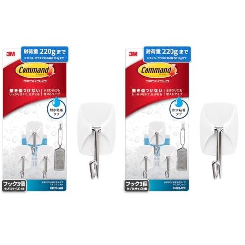 3M Command CM20-WR Waterproof Removable Adhesive Hooks, Swing Type, Up to 220g Load, 3 Pieces (x 2)