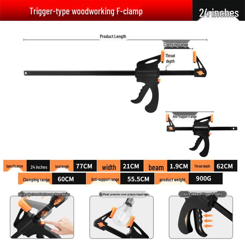Прочный промышленный струбцинный зажим с храповым механизмом для деревообработки - быстросъемное крепежное приспособление