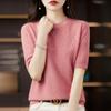 Spring Women's T-shirt Round Neck Knitted T-shirt Solid Colour Hollow Out Tops Knitwear