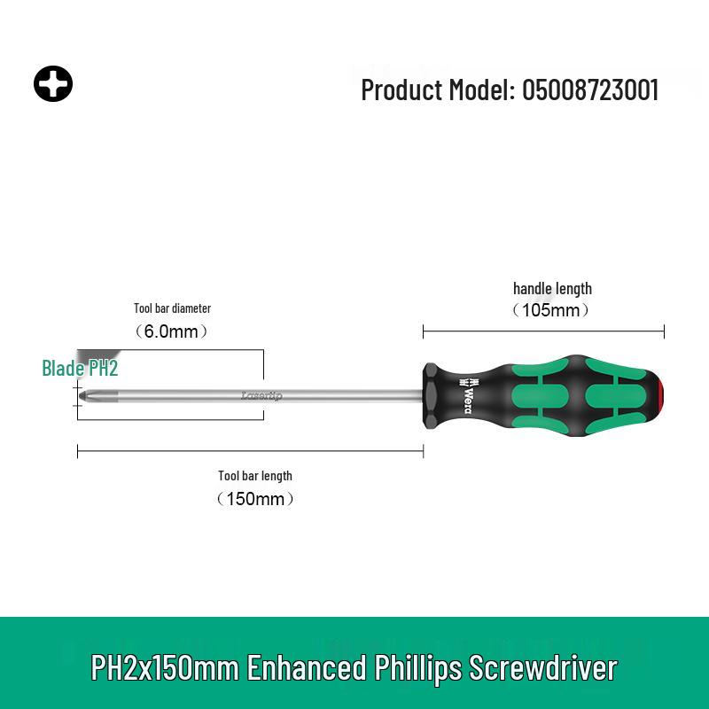 Набор отвёрток Wera Нескользящие Phillips 350 и Шлицевые 335 - Высокая твёрдость, Импортный инструмент.
