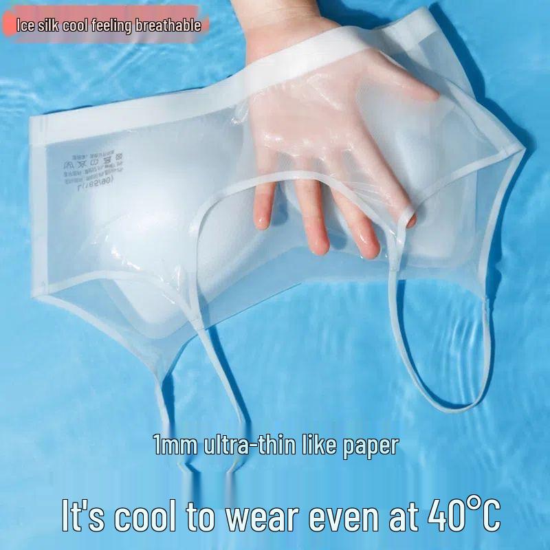 Ultrathin Ice Silk Seamless Sports Bra - Women's Lightweight, Breathable, Small Chest Support