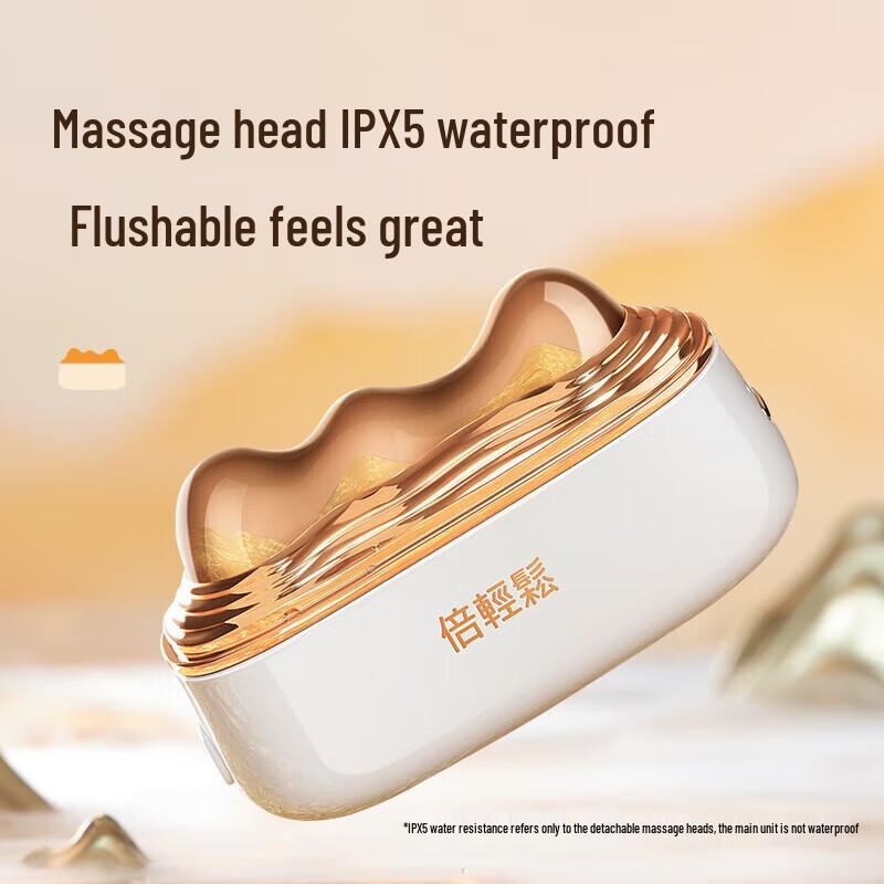 Breo GS-100 Chinese Scraping Massage Beauty Device CN plug (adapter included)
