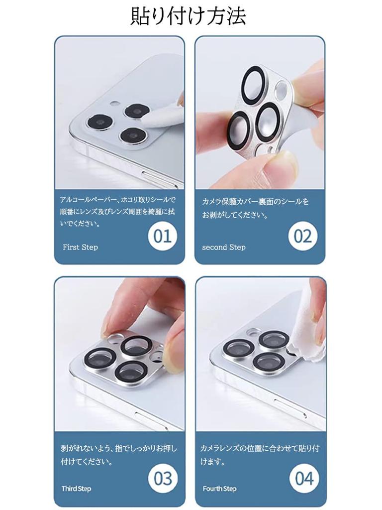 Пленка для камеры iPhone 13 Max, алюминиевый сплав, закаленное стекло, полная защита объектива, ультратонкая интегрированная защитная пленка для объектива Apapeya