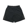 adidas Спортивные шорты мужские черные средние FM6951