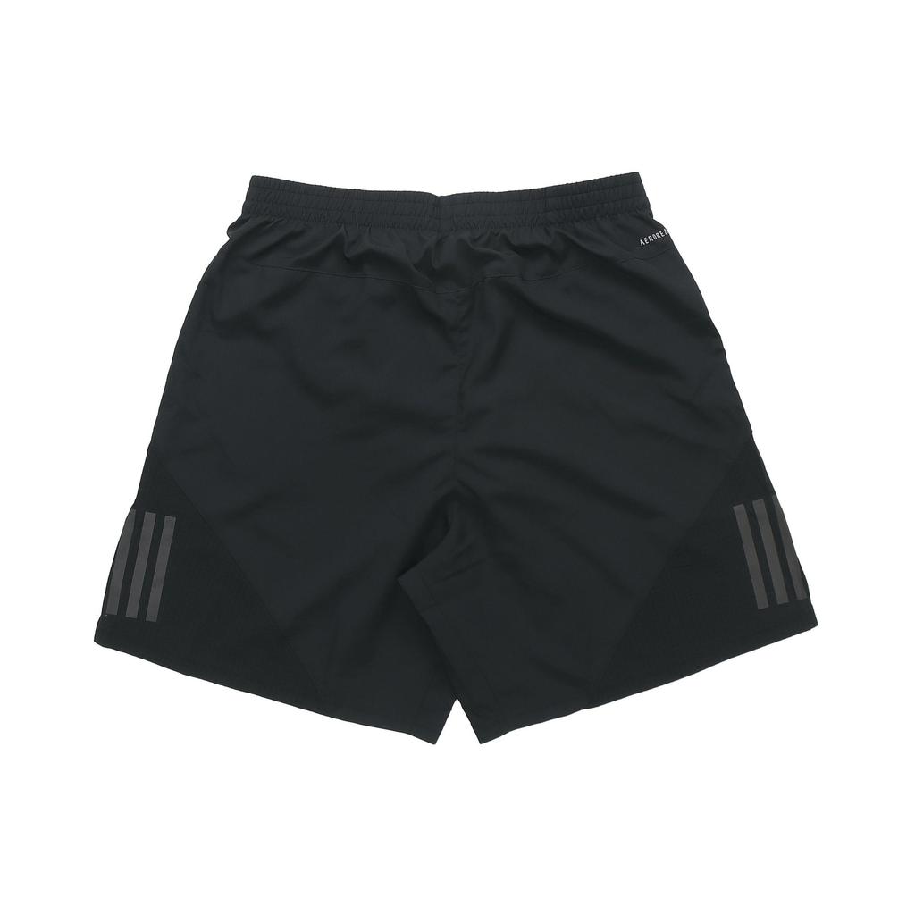 adidas Спортивные шорты мужские черные средние FM6951