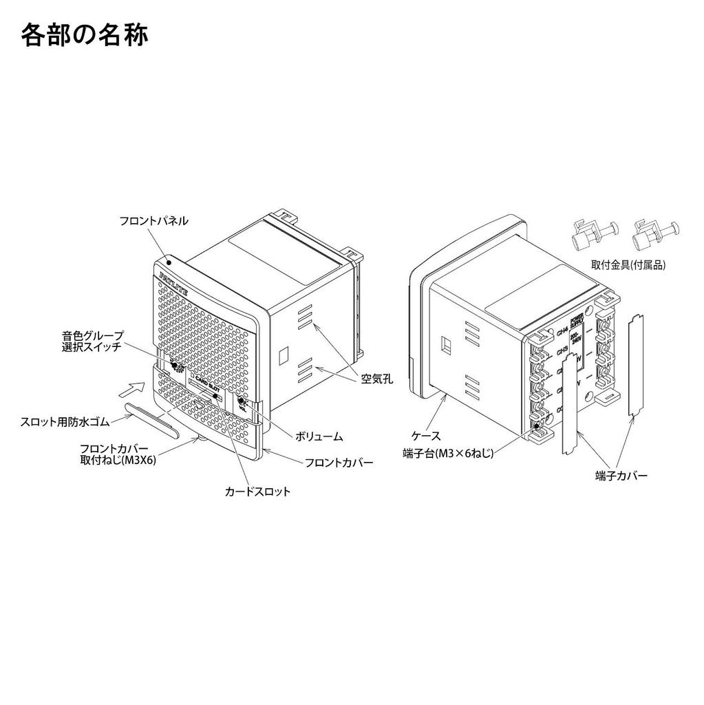 PATLITE Electronic Sound Alarm Signal Phone Tone D Type Body Color Light Gray BD-100AD-J AC100V/AC220V 80mm