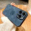 Кожаный чехол Retra для iPhone 17 Air 16 15 14 13 12 11 Pro Max Plus 16E iPhone15 iPhone14 iPhone13 iPhone12 Удобный чехол