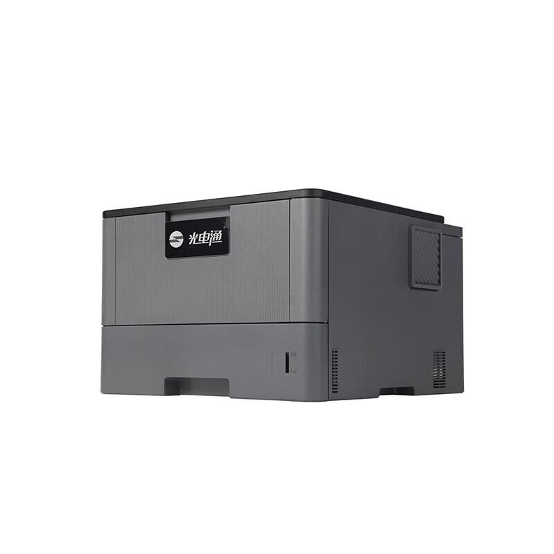GDT OEP400DN A4 Black & White Laser Printer CN plug (adapter included)