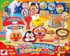 Joy Palette Anpanman Onigiri Is Also It Took Hunky and Genki 100 Bai SP Japanese Food Set Tight! Off! Chatty,