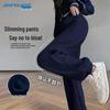 Женские спортивные брюки-джоггеры Jeanswest с высокой талией