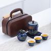 Portable Ceramic Travel Tea Set H312