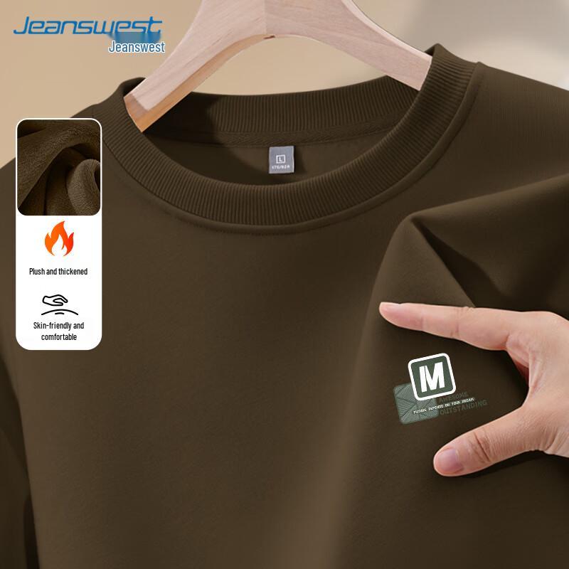 Мужская толстовка с круглым вырезом и флисовой подкладкой JEANSWEST