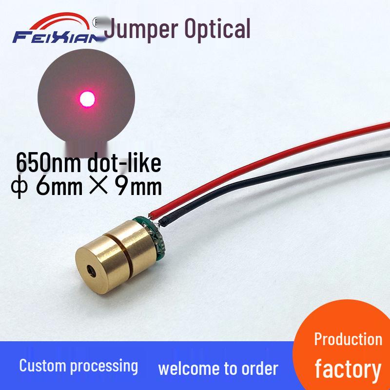 6x9mm Glass Lens Red Laser Module (650nm, 1mW) Dot Point Marking Accessory