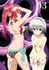 Rakudai Kishi no Cavalry <Chivalry> Volume 3 [DVD]