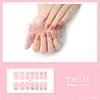 Отбеливающая трехмерная наклейка на ногти полная наклейка водонепроницаемая наклейка для ногтей передовое чувство простой ветер лак для ногтей клей