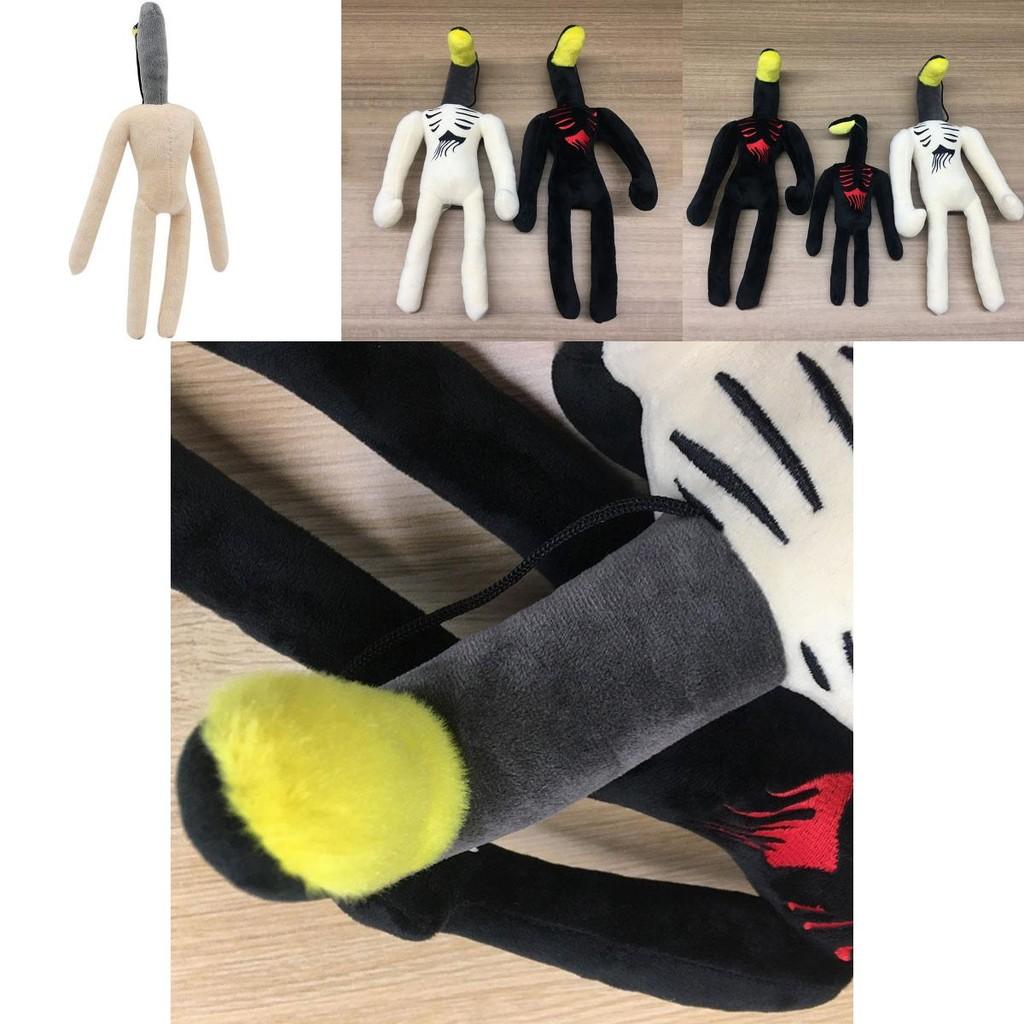 Плюшевая игрушка 'Уличный фонарь Голова Сирены' - жуткое дополнение к вашей коллекции