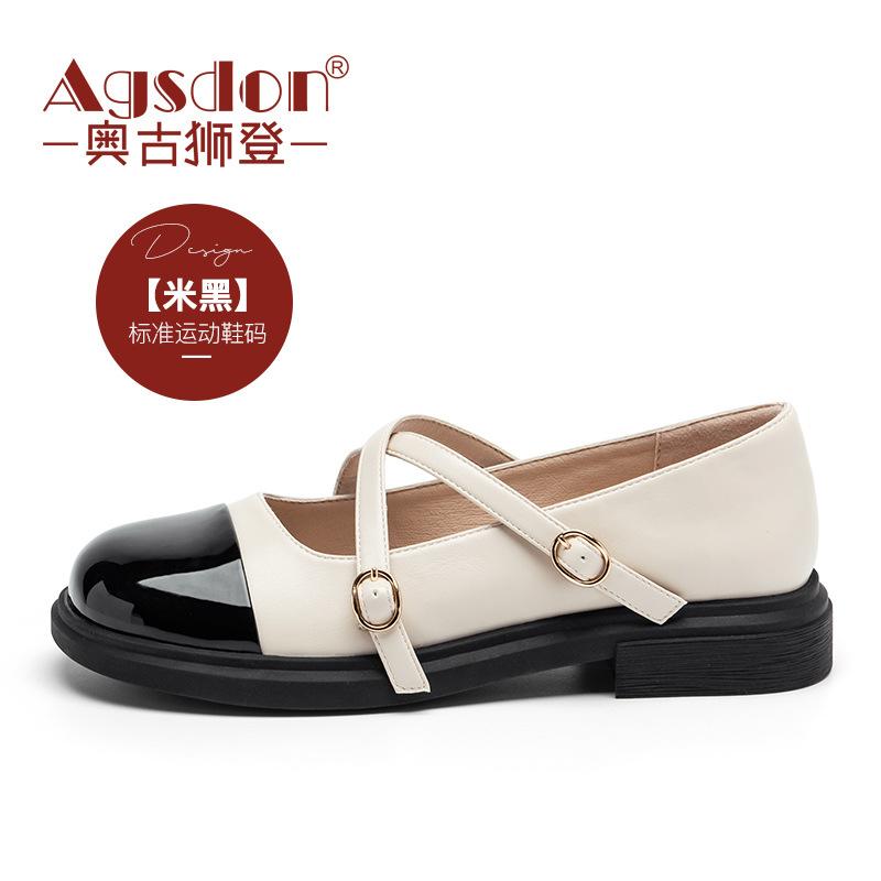Augustine Thick Heel Small Leather Shoes Women's Summer 2025 New Japanese College Style Jk Single Shoes Mary Jane Women's Shoes