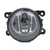 2 шт. Для Citroen C4 Picasso-C4 Grand Picasso 2006-2017 Сборка противотуманной фары Дневной ходовой огонь Противотуманная фара H11 12V Фары