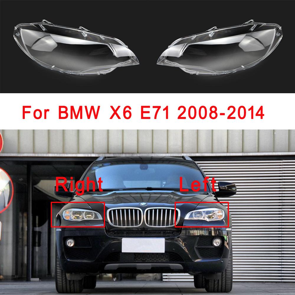Крышка фары автомобиля, стеклянная линза, прозрачный абажур, защитные маски для BMW X6 E71 2008-2014