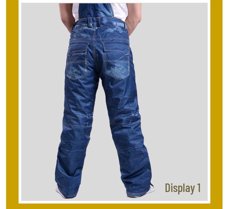 Windproof Waterproof Jeans-Style Ski Pants: Thick, Warm, and Wear-Resistant Cotton Fabric.