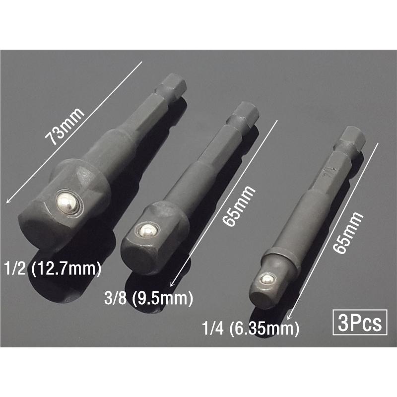 Набор из 3 шт., шестигранная отвертка, электрическая дрель, адаптеры-удлинители, 1/4, 3/8, 1/2, торцевой ключ, ударная отвертка, сверла, инструменты