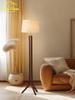 Chinese Medieval Wabi-sabi Solid Wood Floor Lamp LED E27 Vintage Designer Standing Lamp Living/Model Room Sofa Background Study