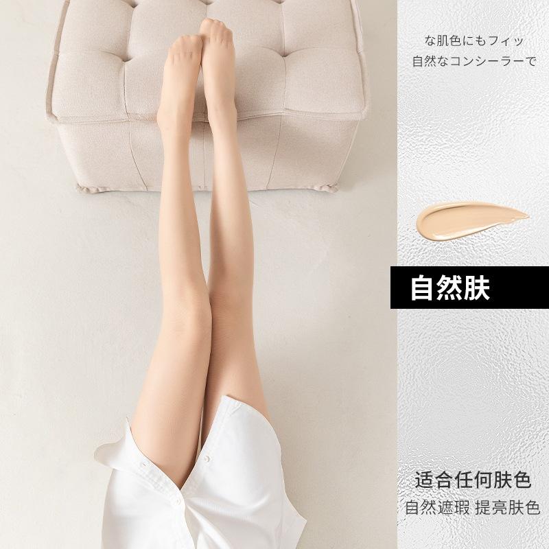 Чулки 0D летние ультратонкие с ластовицей в одну линию белые чулки тонкие сексуальные белые шелковые колготки пальцы полностью прозрачные