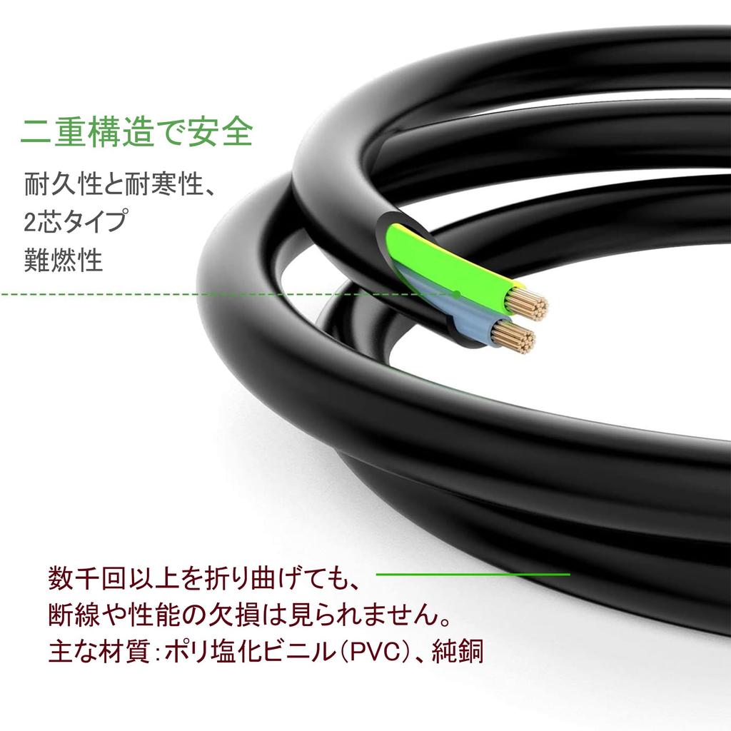 Удлинитель 5 м 3 порта Мягкий тип VCT 2 жилы Номинальное напряжение 600 В Гибкость Силовой кабель 5 м Удлинительный кабель 5 м Шнур питания 5 м Гибкий Термостойкий