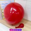 10pcs 18 Inch Balloons for Birthday Camping Christmas Valentine's Day Wedding Children's Day Party Decoration Latex Balloon