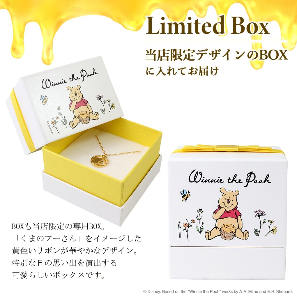 [Shinjuku Gin no Kura] Christmas Special Edition Disney Limited Edition Winnie the Pooh Honey Necklace in Gold, a Great Gift for Women and Adults