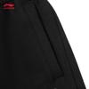 Li-Ning Мужские зауженные спортивные штаны BADFIVE