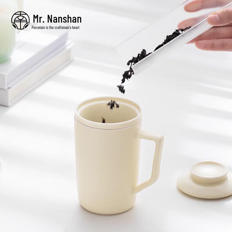 Nanshan Mr. Ceramic Tea Infuser Mug Gift Set