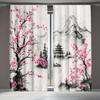 2Pc Japanese Cherry Blossom And Watercolor Pattern Curtains, Polyester Fabric, Suitable For Bedroom And Living Room