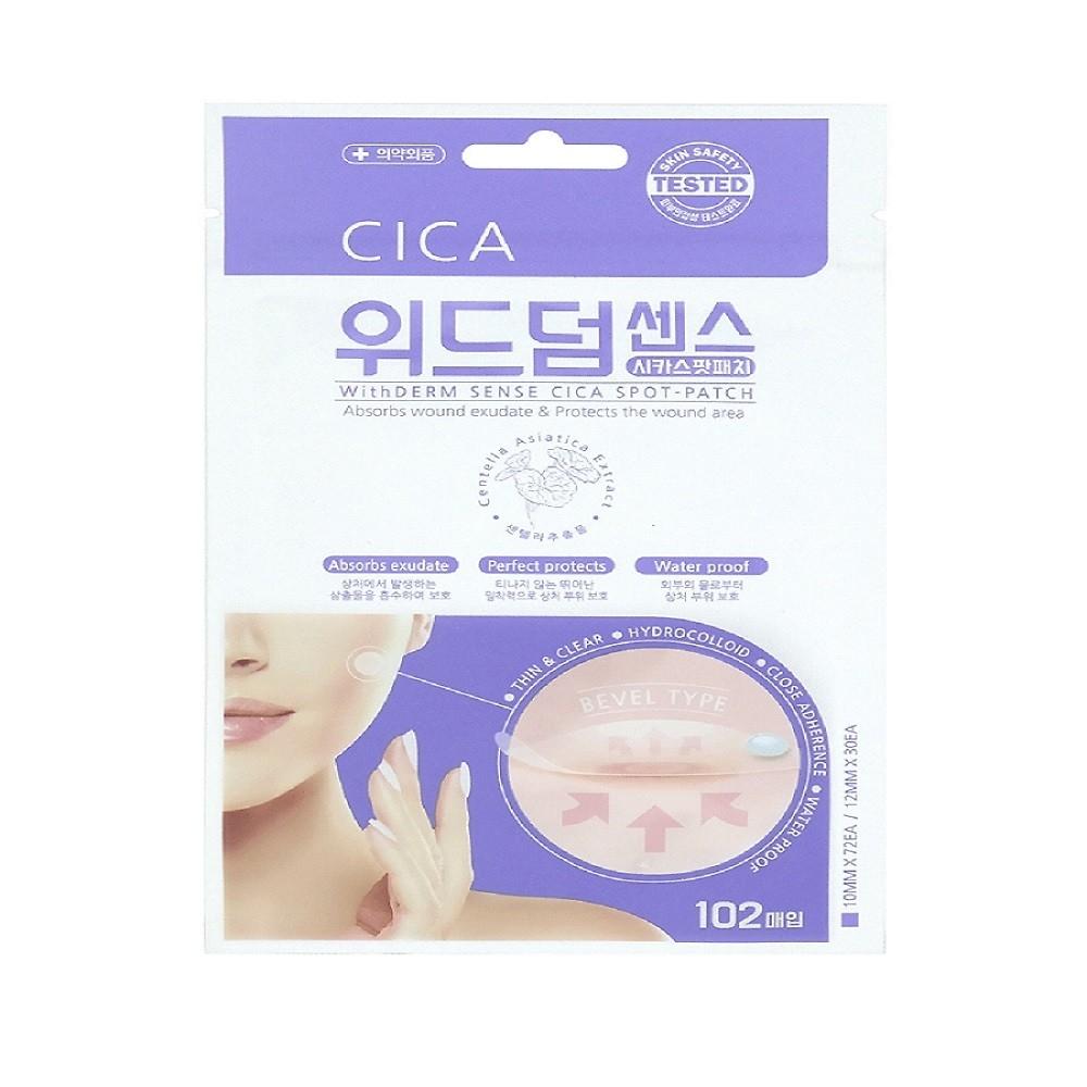 Withdermsense Wds Skin Cica Spot Patch 102 Sheets