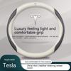 Чехол на руль автомобиля для Model 3 Model S Model Y Model X Roadster 2019-2025 Аксессуары для рулевого колеса Автомобильный интерьер