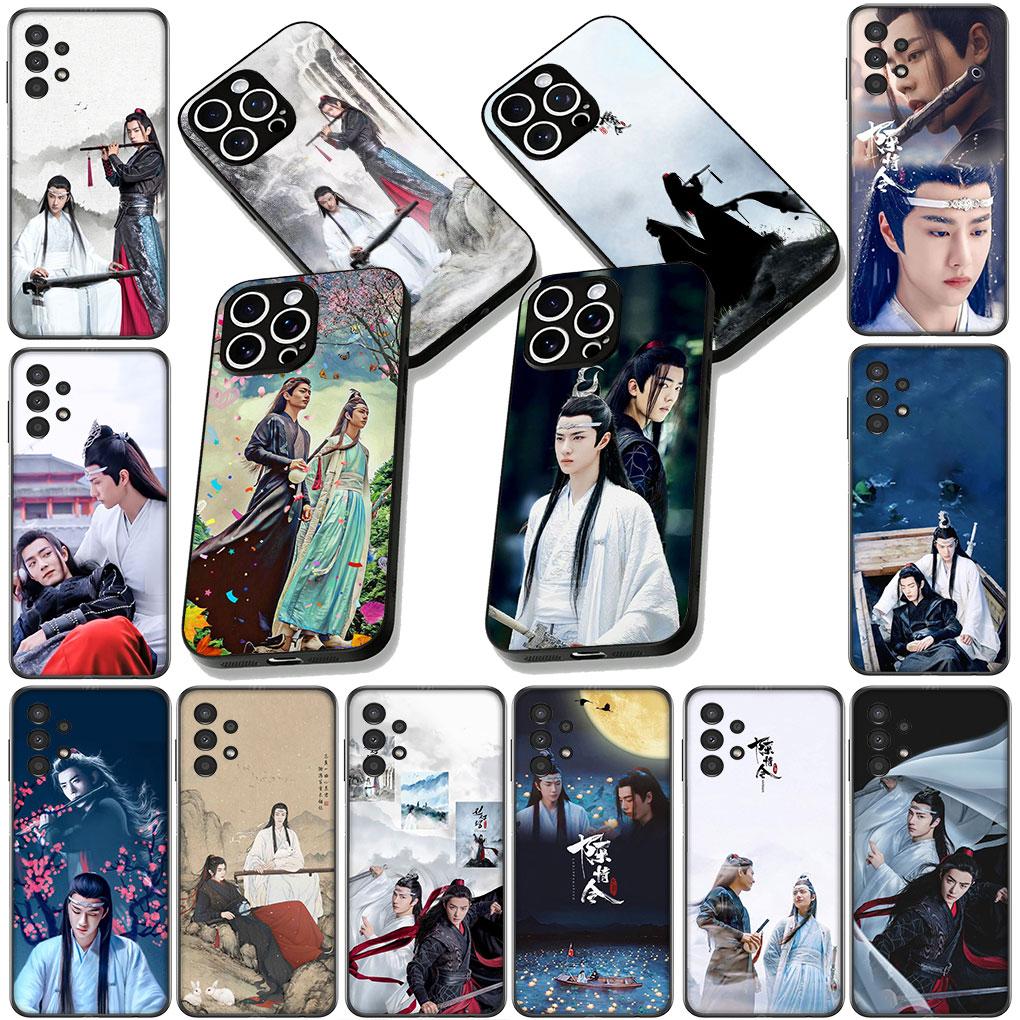 Чехол для телефона Samsung Galaxy Note 20 9 8 S8 S10 S9 Plus A54 A33 A21S A31 M21 S10E A17 Чехол Неукротимый Сяо Чжань Вэй Усянь