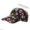 Flower Printed Baseball Cap Sun Protection Hip Hop Gorras Fashion Sport Snapback Hat  Outdoor