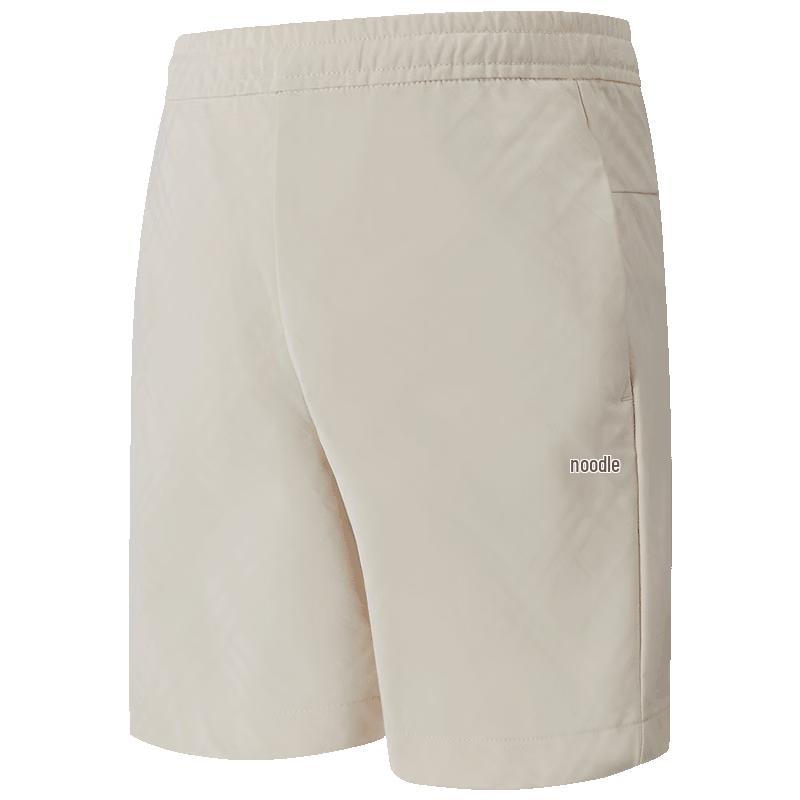 FILA Boys' Woven Casual Capris