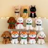 Плюшевая игрушка-собака, кукла Тедди, подушка-игрушка Сиба-ину, кукла для игрового автомата, милое украшение в виде питомца, подарок на день рождения